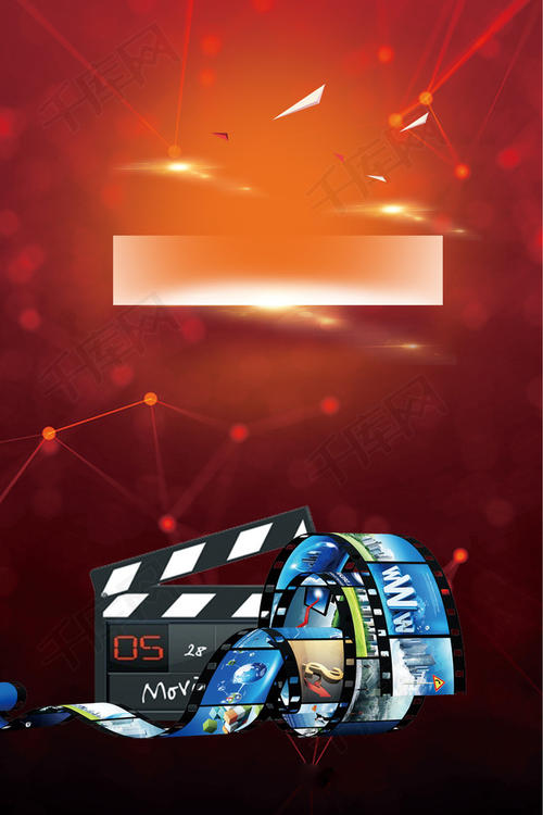 伊尔梅瑙工业大学student card